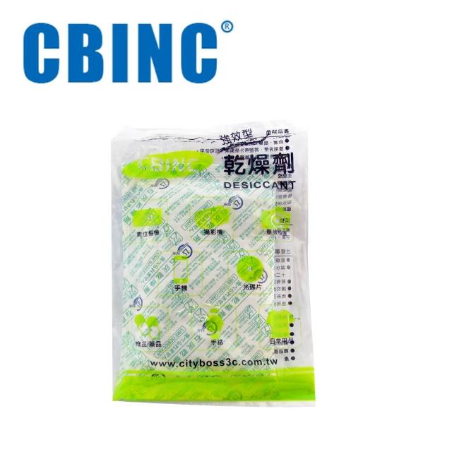 【CBINC】50入 強效型乾燥劑搶先看