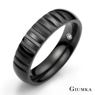 【GIUMKA】情侶對戒 幸福序曲 白鋼情人戒指 黑色男戒 單個價格 MR03045-1M(黑色)