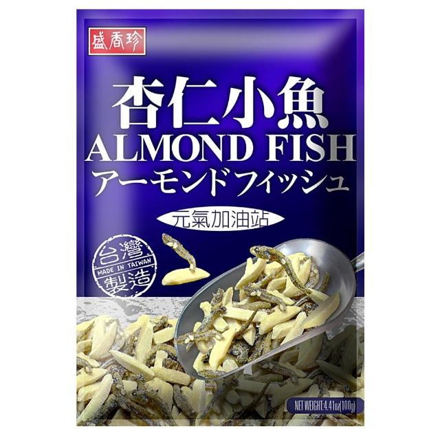 【盛香珍】綜合堅果-調味堅果(南瓜籽仁/杏仁果/腰果/杏仁小魚/開心果)-任選3包