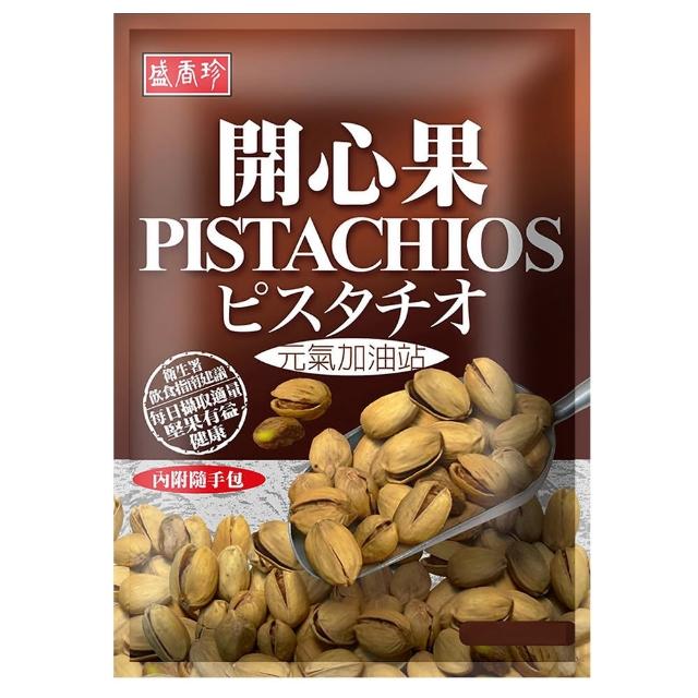 【盛香珍】綜合堅果-調味堅果(南瓜籽仁/杏仁果/腰果/杏仁小魚/開心果)-任選3包
