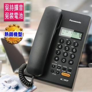 【Panasonic國際牌免持擴音】來電顯示有線電話(KX-TSC62黑色/白色)