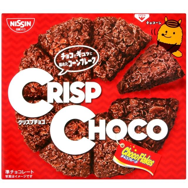 【日清Cisco】牛奶巧克力脆餅(8入)推薦文