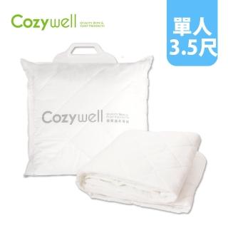 【Cozywell】保潔墊-單人3.5尺