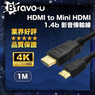 【Bravo-u】HDMI to Mini HDMI 1.4b 影音傳輸線比價