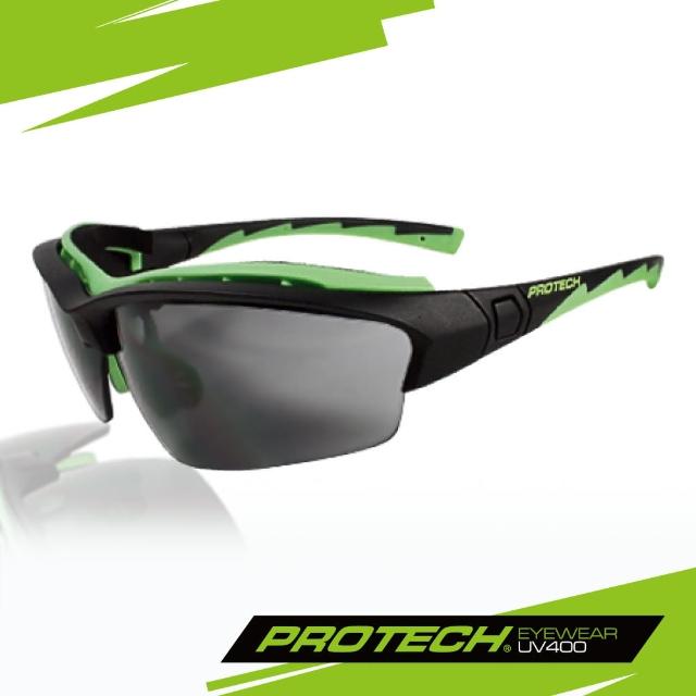 【PROTECH】ADP010專業級UV400運動太陽眼鏡(黑&綠色系)