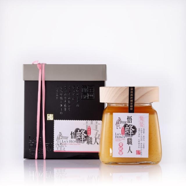 【埔里宏基蜂蜜】悟蜂職人大瓶蜜-貴妃蜜(悟蜂職人系列)網路熱賣