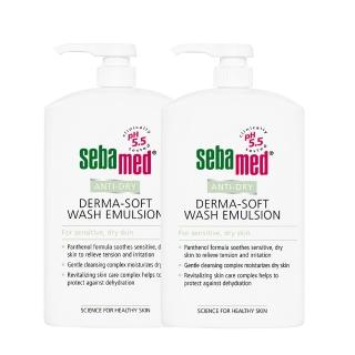 【SEBAMED 施巴】抗乾敏滋潤浴露1000mlx2入(總代理)