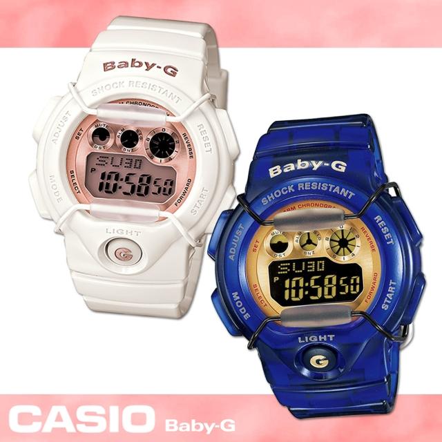 【CASIO 卡西歐 Baby-G 系列】運動女孩甜美夢幻款女錶(BG-1005A)促銷商品