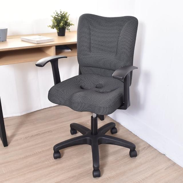 電腦椅推薦17 凱堡 盧卡司工學電腦椅 辦公椅 三色 推薦ptt Mxrlden30的部落格 Udn部落格