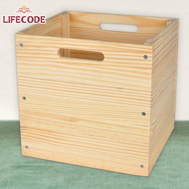 【LIFECODE】原木風黃松木收納箱(工具箱/格架專用配套箱)開箱