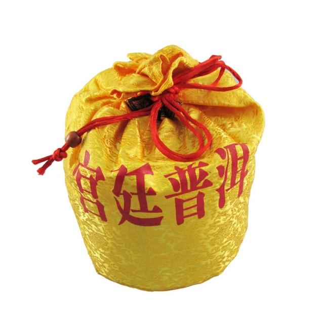 【御上品】2009年A1宮廷普洱熟茶散茶袋裝(1KG)