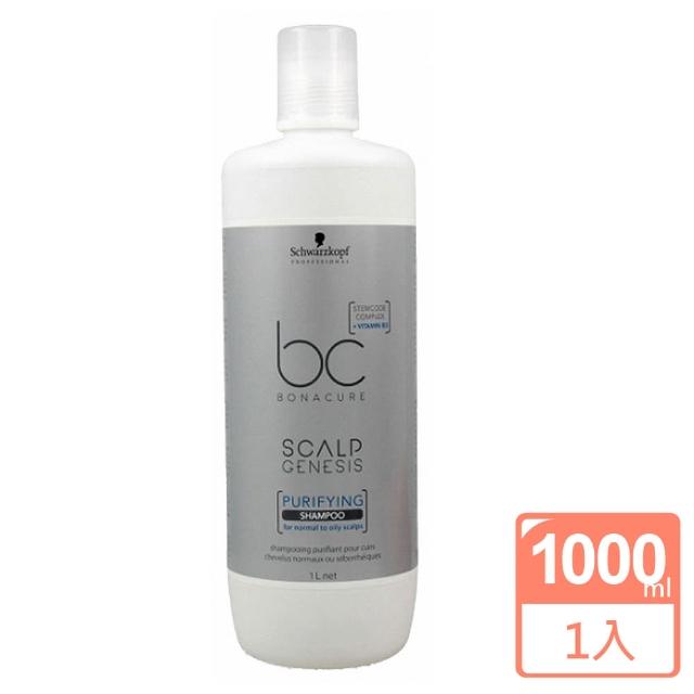 經典款式【Schwarzkopf 施華蔻】新深層淨化洗髮露(1000ml)