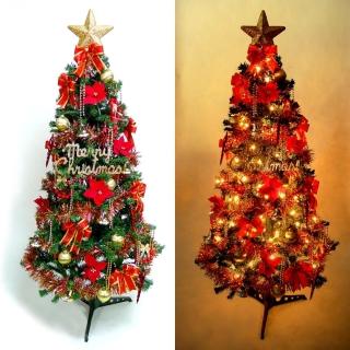 【摩達客】超級幸福15尺/15呎 450cm 一般型裝飾綠聖誕樹(含紅金色系配件/含100燈鎢絲樹燈12串)