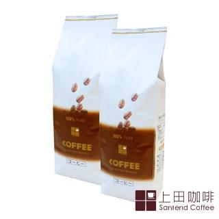 【上田】巴西 聖多斯咖啡(1磅450g×2包入)網友最愛商品