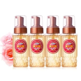 【ARWIN 雅聞】大馬士革玫瑰氨基酸淨白洗卸二用慕絲4入組(250ml)
