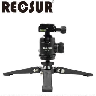 【RECSUR】銳攝 RB-700專業型運動攝影支架(配合單腳架)