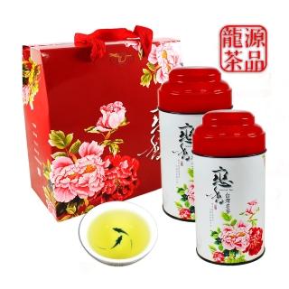 【龍源茶品】杉林溪牡丹烏龍茶葉禮盒150gx2罐(共300g;春茶上市;生青茶;無焙火;無發酵)