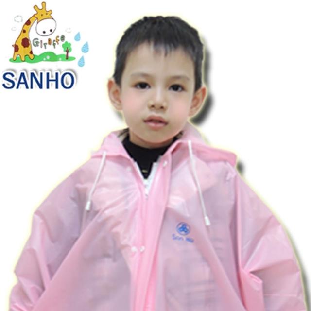 【Sanho】兒童造型風雨衣(粉紅M_130-139cm)