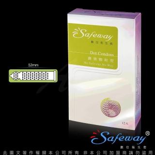 【SAFEWAY數位】-激情顆粒型保險套(12入裝-12hr)