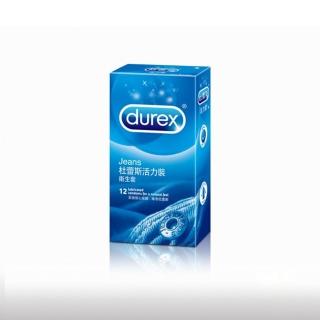 【Durex杜蕾斯】活力型 保險套(12入裝-12hr)