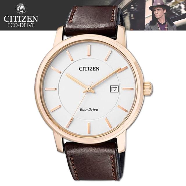 【CITIZEN 星辰】光動能藍寶石水晶時尚腕錶(BM6753-00A)推薦文