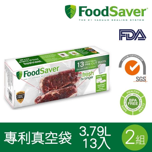 【美國FoodSaver】真空袋13入裝-3.78L(2組/26入)