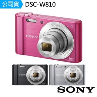 【SONY】W810 全景拍攝數位相機(公司貨)如何購買?