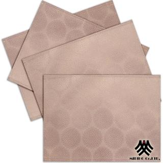 【M.B.H─米蘭朵戀】緹花防潑水餐墊(淺咖4入)