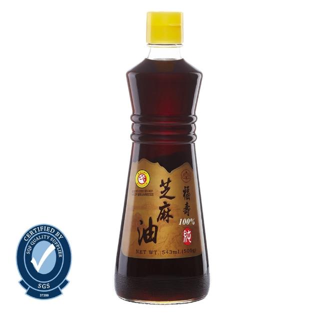 【福壽】100%純芝麻油500g新品上市