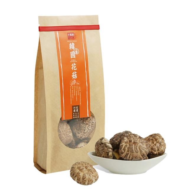 【十翼饌】上等韓國花菇(120g)推薦文