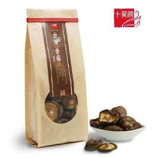 【十翼饌】上等台灣新社香菇(110g)售完不補