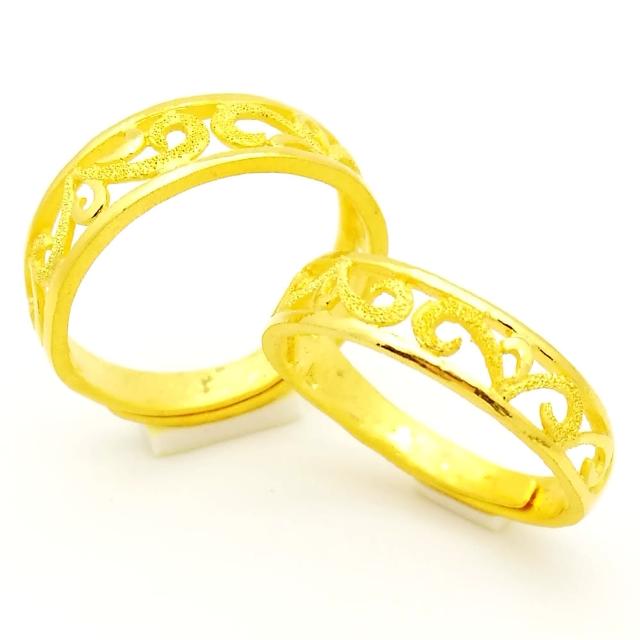 D.M.【D.M.】海誓山盟黃金對戒 2.3 錢