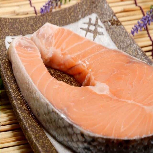 【華得水產】挪威特大鮭魚片9件組(370g/片)超值商品