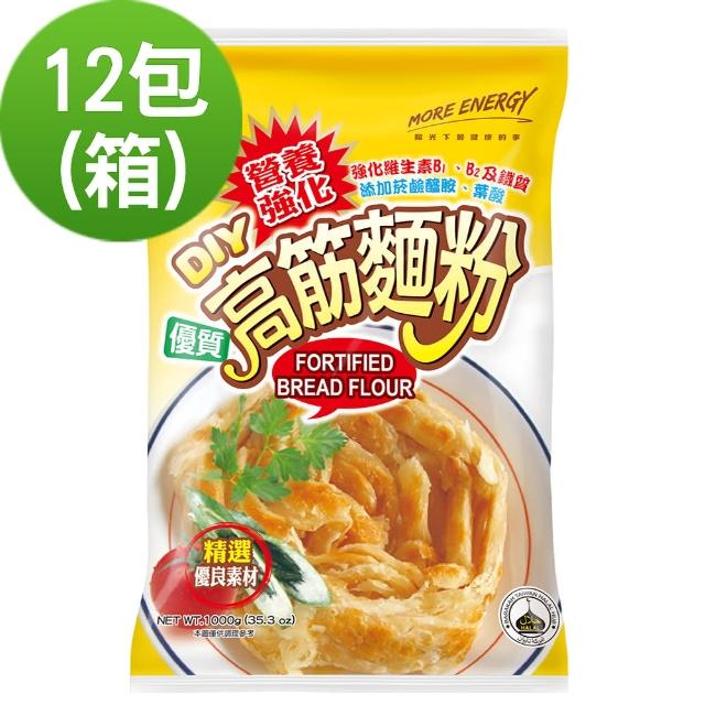 【日正食品】營養強化高筋麵粉(1000g*12入)