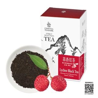 【沁意】夏日荔枝果香紅茶(50g/盒)