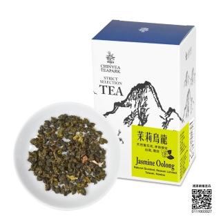 【沁意】上等薰花茉莉烏龍茶(100g/盒)