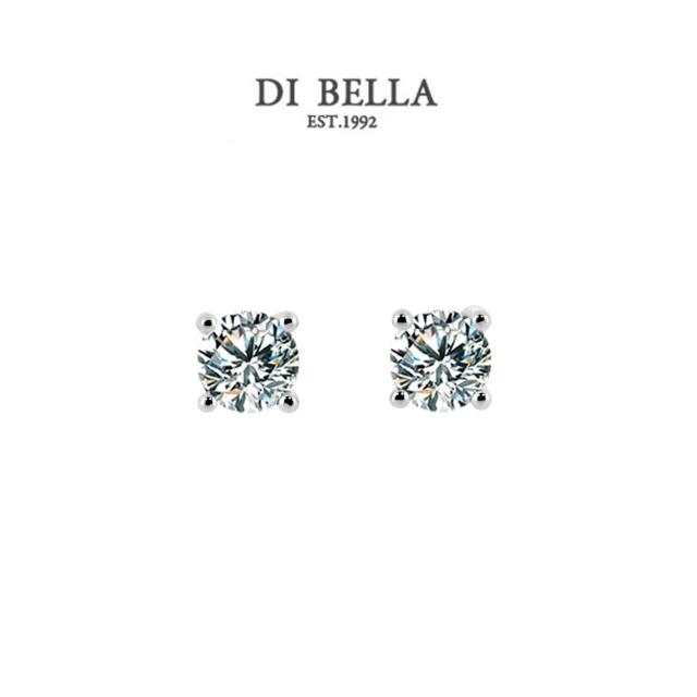 【DI BELLA】完美焦點 0.50ct簡約時尚款鑽石耳環(針式)熱門推薦