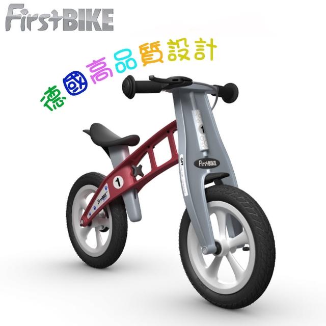 超值推薦-【FirstBike】德國高品質設計 寓教於樂-兒童滑步車/學步車(火箭紅)