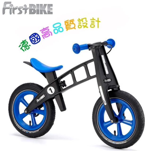 【FirstBIKE】德國高品質設計 寓教於樂-兒童滑步車/學步車(黑金鋼藍)