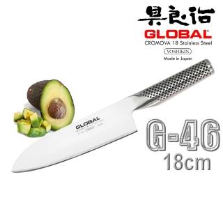 【日本YOSHIKIN】具良治GLOBAL主廚刀18CM(G-46)