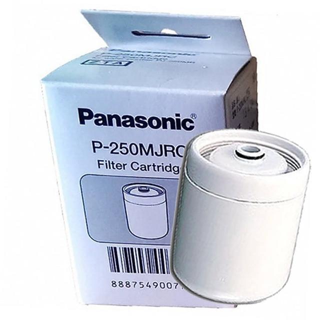 【Panasonic 國際牌】淨水器濾心(P-250MJRC)產品介紹