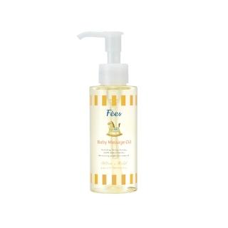 【Fees法緻】嬰兒滋潤安撫按摩油120ml