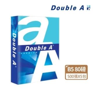 【Double A】多功能 影印紙(80磅 B5 x 5包)