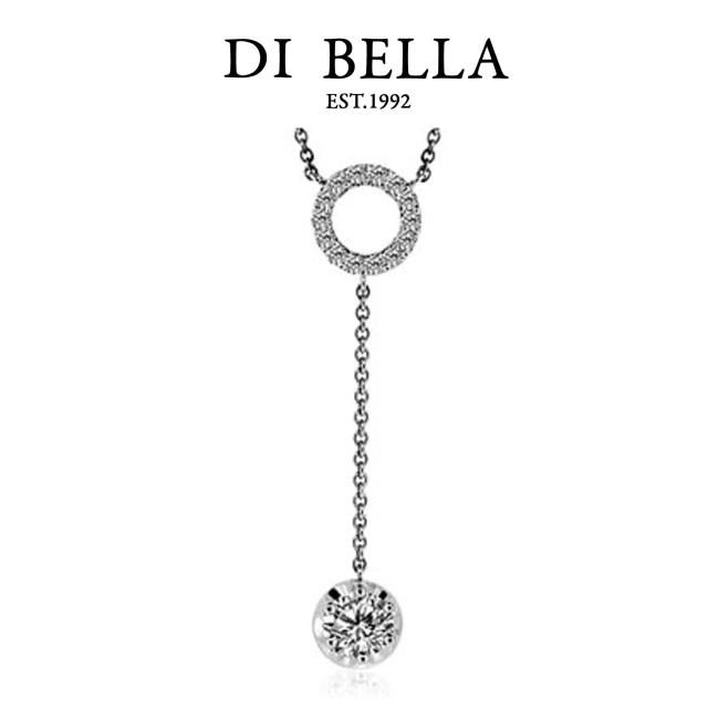 【DI BELLA】永恆寵愛 0.50克拉F/VS2八心八箭美鑽墜鍊(50分)