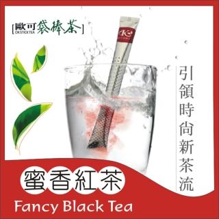 【歐可茶葉】袋棒茶-蜜香紅茶(15包)網友最愛商品