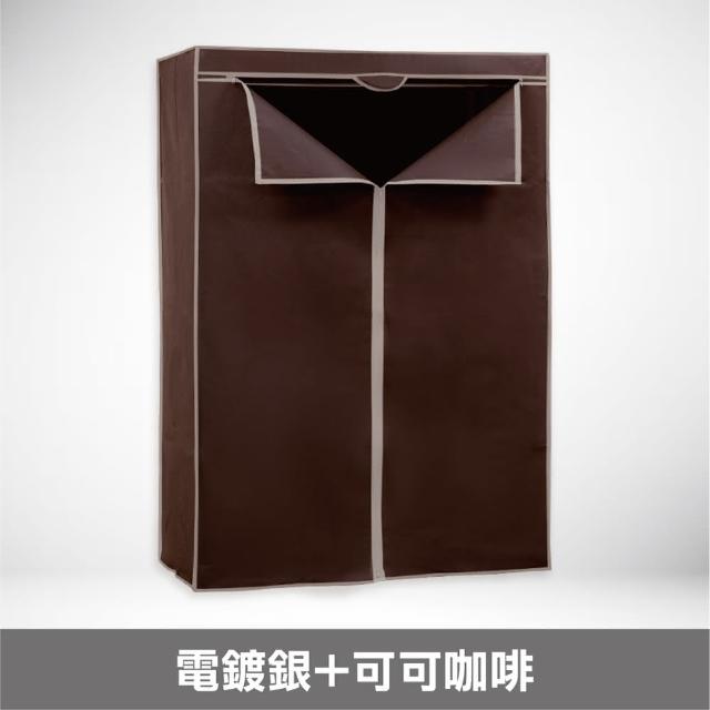 【yo-life】100%台灣製 全電鍍雙吊桿衣櫥組-贈防塵套-雙色(8色任選91x46x180cm)