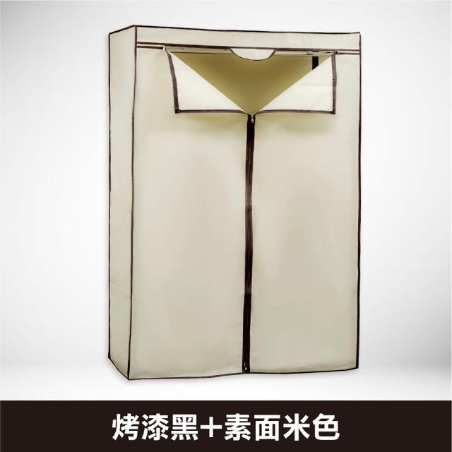 【yo-life】100%台灣製 全電鍍雙吊桿衣櫥組-贈防塵套-雙色(8色任選91x46x180cm)