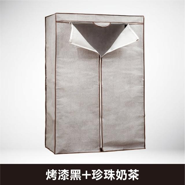 【yo-life】100%台灣製 全電鍍雙吊桿衣櫥組-贈防塵套-雙色(8色任選91x46x180cm)