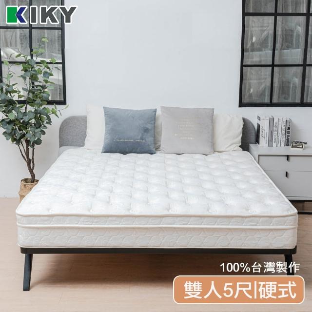 【KIKY】二代德式療癒型舒眠護背彈簧雙人床墊5尺-YY