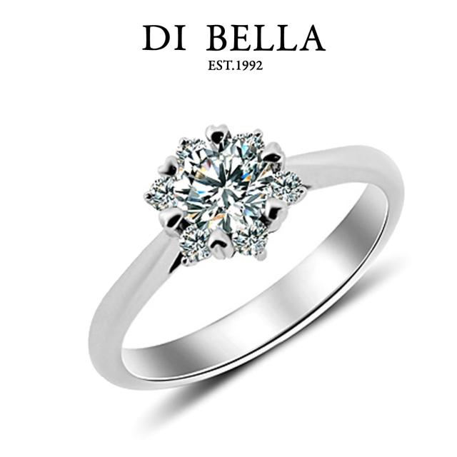 【DI BELLA】燦漾冰晶 0.50克拉F/VS2八心八箭美鑽戒(50分)